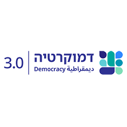 דמוקרטיה