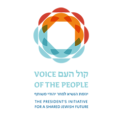 קול העם