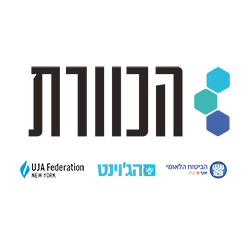 הכוורת